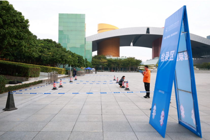 截屏2025-11-25 下午8.30.58.png