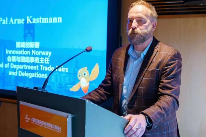 圖片2：挪威創(chuàng)新署會(huì)展及團(tuán)組事務(wù)主任P?l Arne Kastmann發(fā)言.jpg