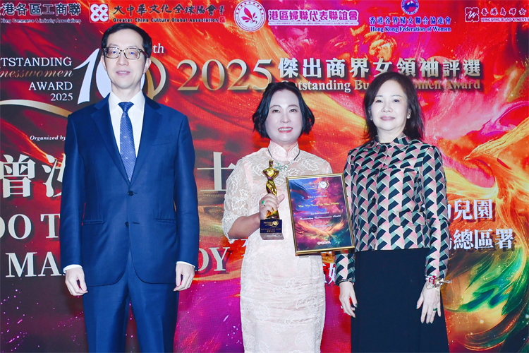 改相 5.胡曾汝汶.jpg