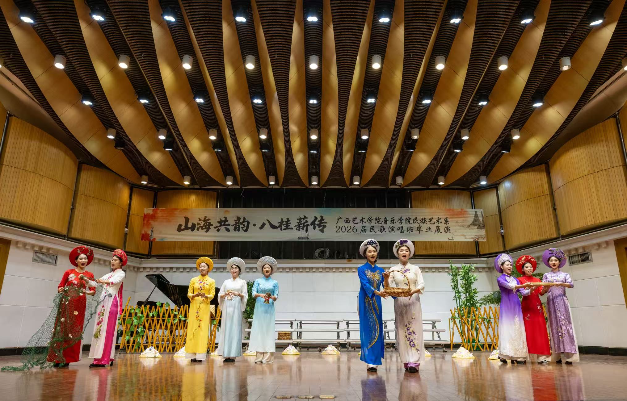 2.東興京族“叮當(dāng)?！薄恫刹杳莞琛罚ㄖx江波 攝).jpg