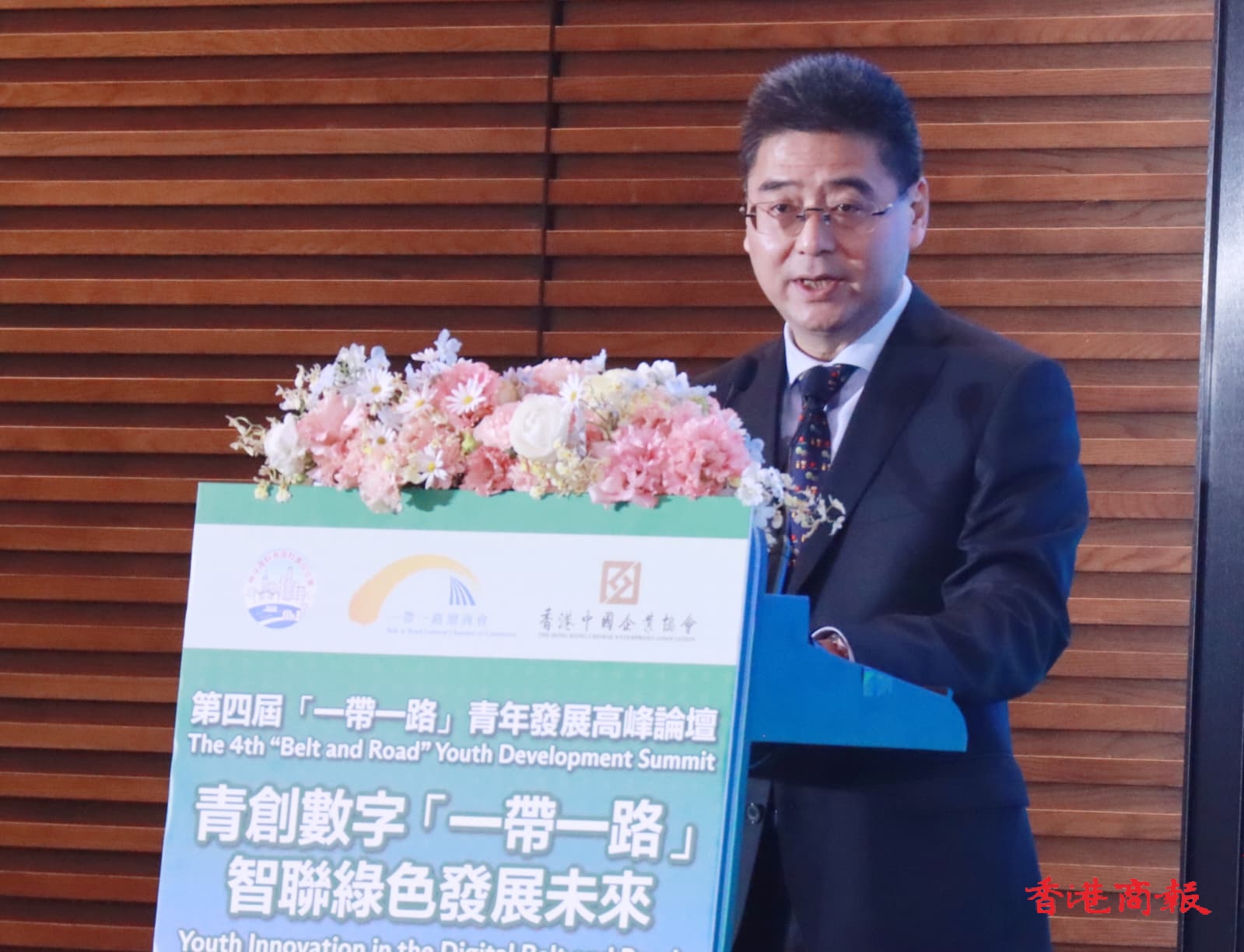 WhatsApp Image 2025-12-15 at 10.59.45.jpeg