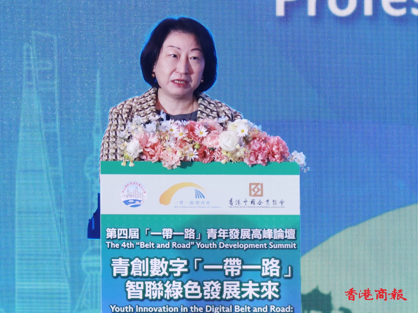 WhatsApp Image 2025-12-15 at 10.59.45 (1).jpeg