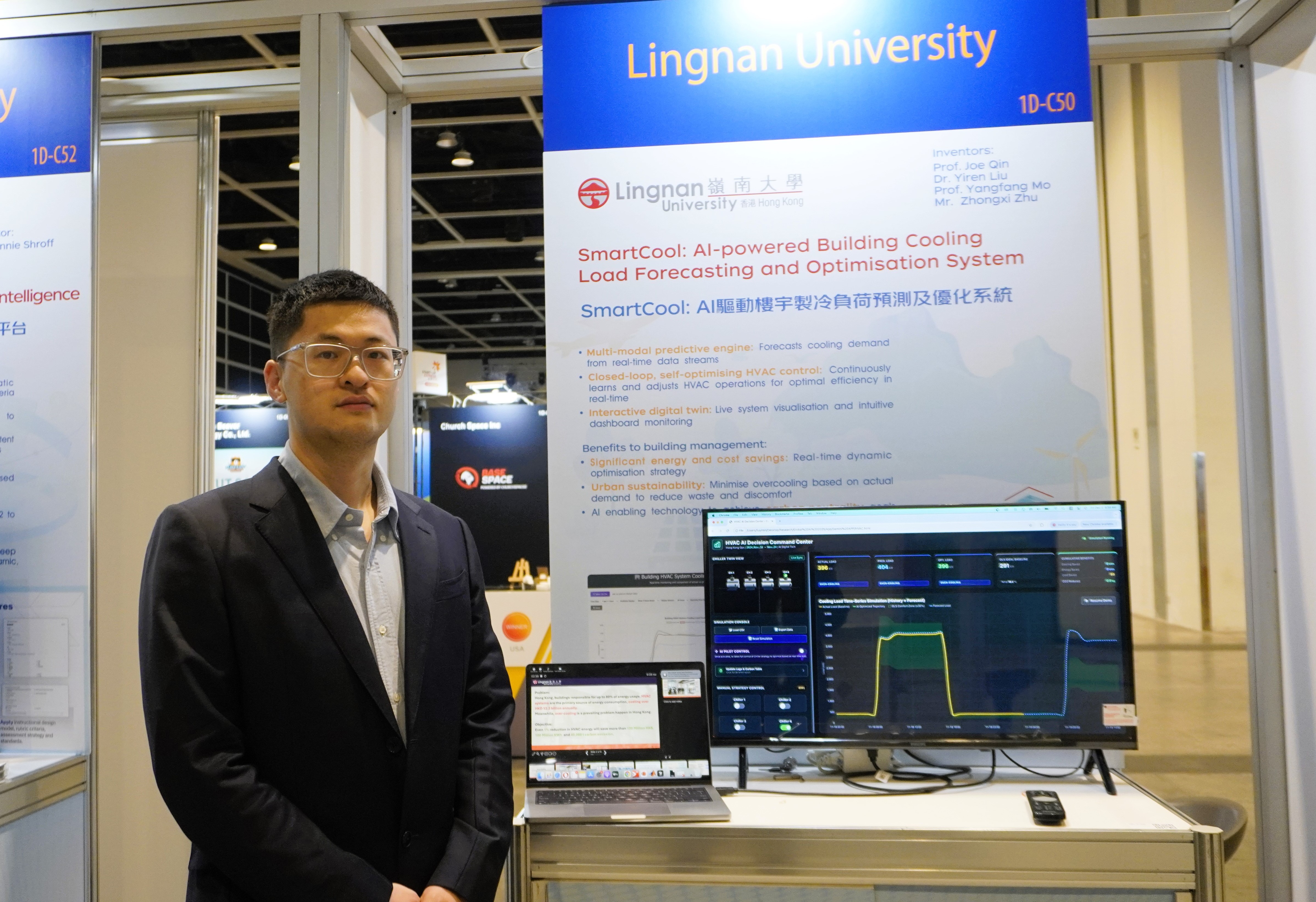 AI驅(qū)動(dòng)樓宇製冷負(fù)荷預(yù)測(cè)及優(yōu)化系統(tǒng)- 劉乙人博士 (3).JPG