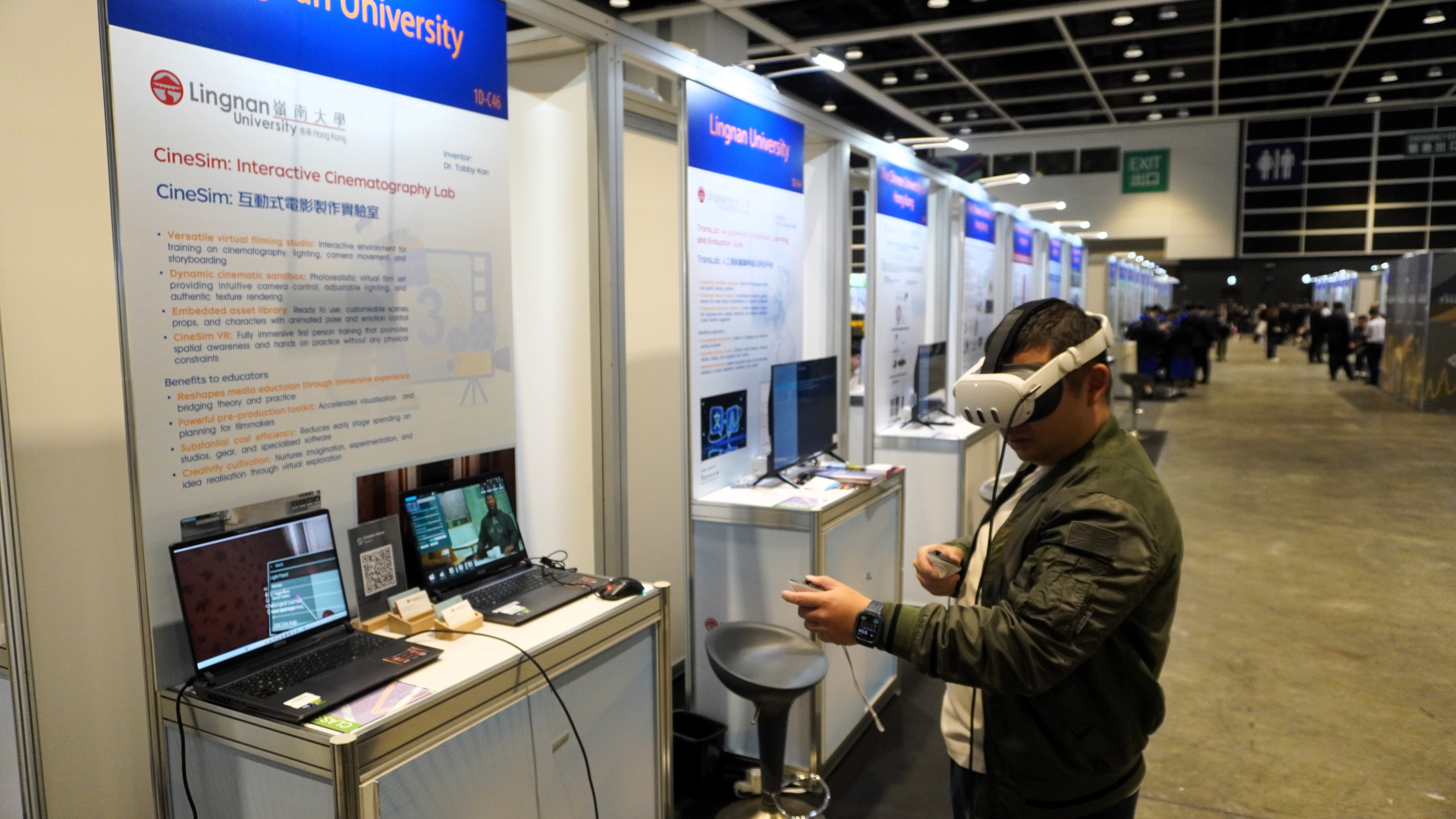 CineSIM:互動(dòng)式電影製作實(shí)驗(yàn)室- 簡(jiǎn)肇韜先生 (3).JPG