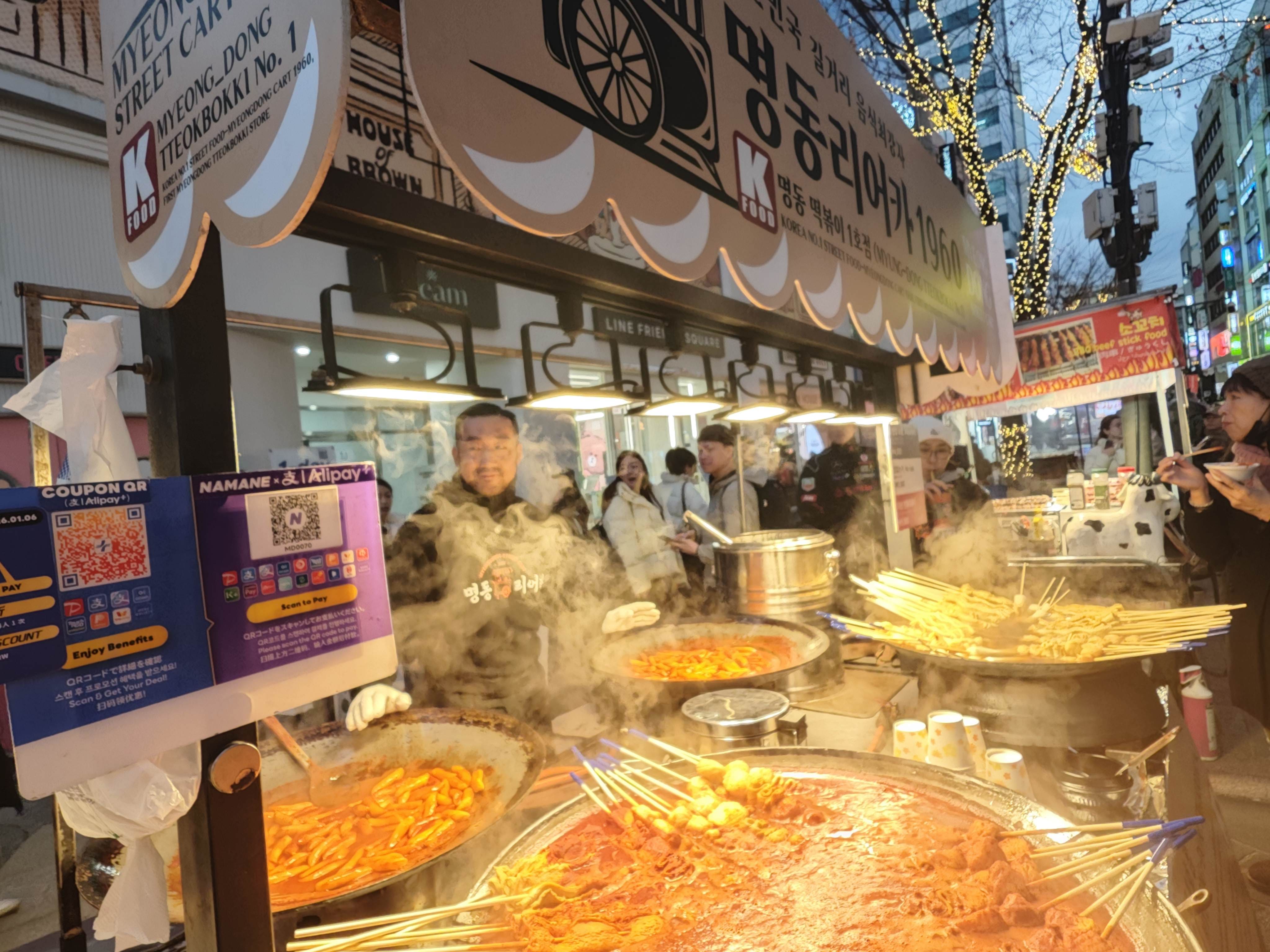 AlipayHK覆蓋逾200萬韓國商戶 買一串辣炒年糕都可用 (1) (002).jpg