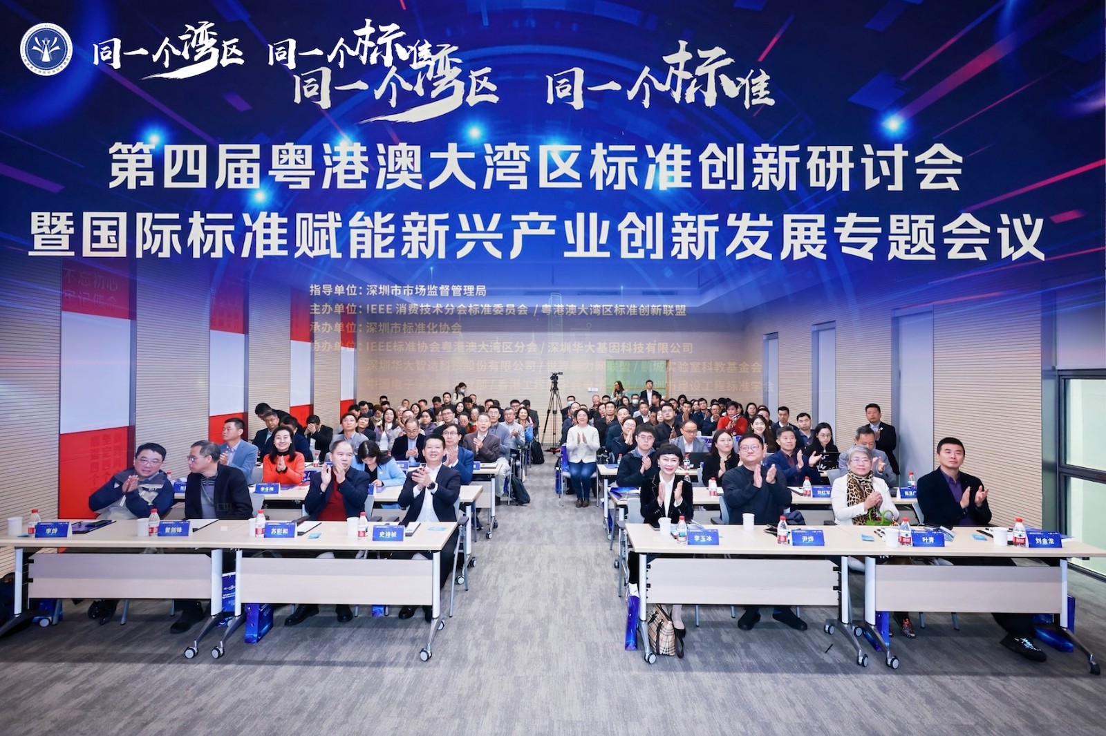 2025-12-16 233853.jpg