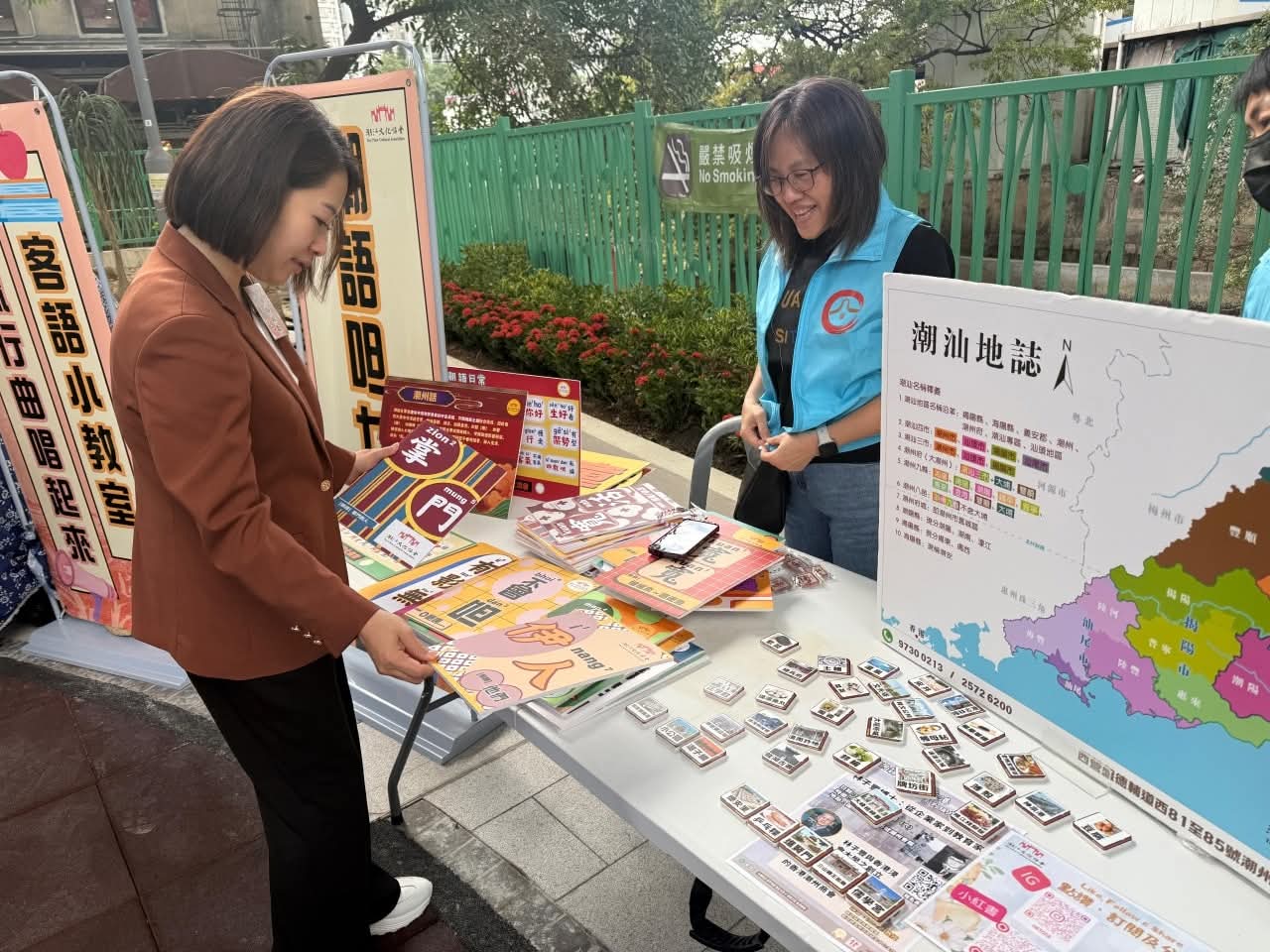 WhatsApp Image 2025-12-20 at 16.41.50.jpeg