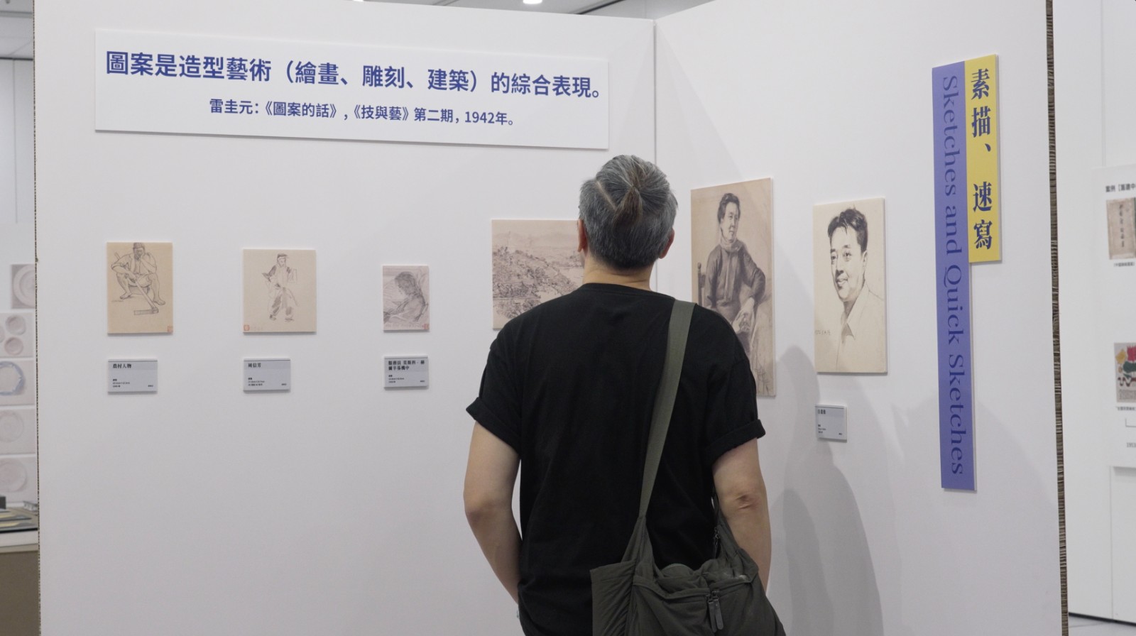 Image 11-10-25 at 2.23?PM.jpg