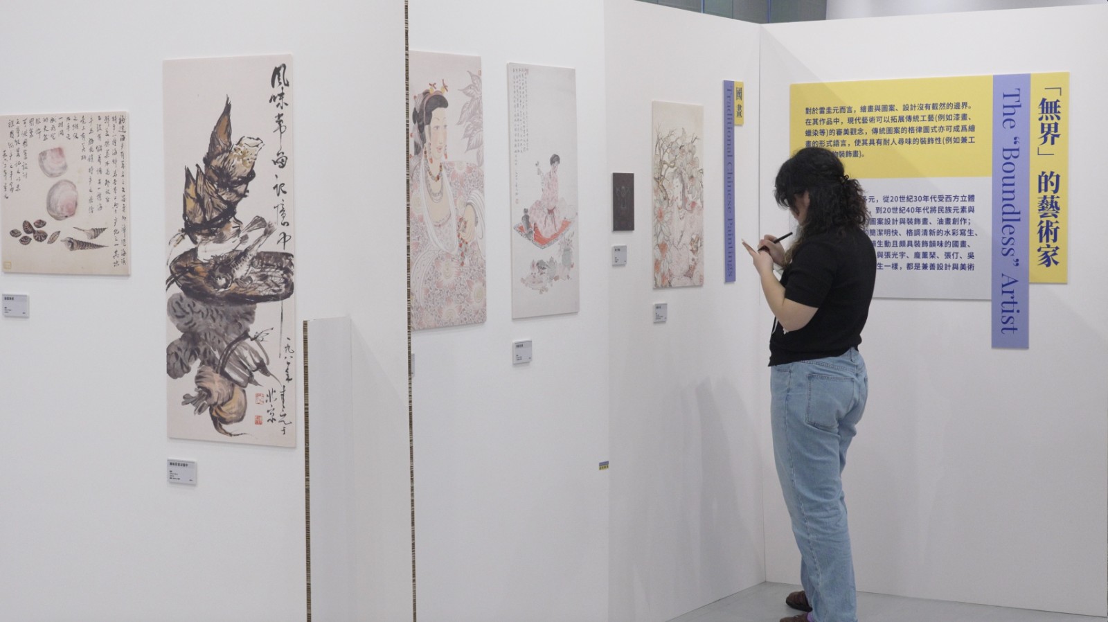 Image 11-10-25 at 2.27?PM.jpg