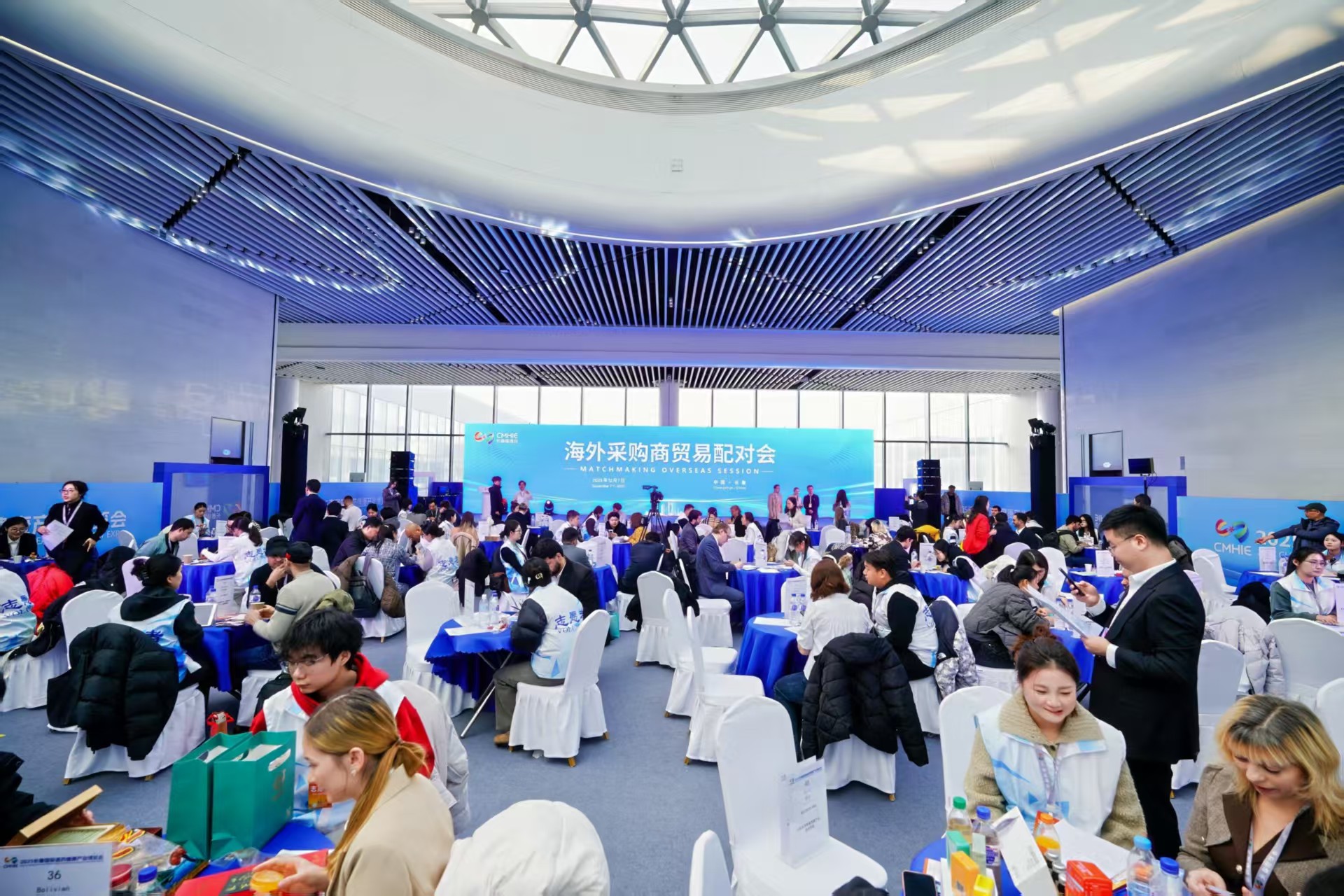 圖說一：洽談會亦成為企業(yè)洞察國際市場的窗口.jpg